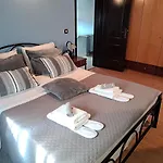 Corfu Maisonette House * Alepou